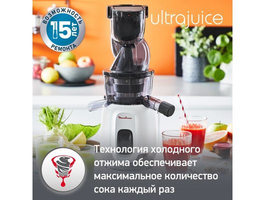 Шнековая соковыжималка MOULINEX ZU600110